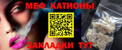 прущий лед Бузулук
