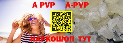 MDMA Premium VHQ Будённовск