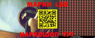 MDMA Premium VHQ Будённовск