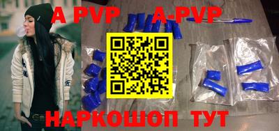 MDMA Premium VHQ Будённовск