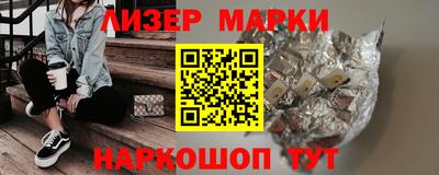 MDMA Premium VHQ Будённовск