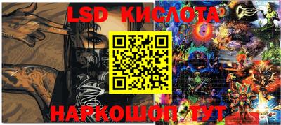 MDMA Premium VHQ Будённовск