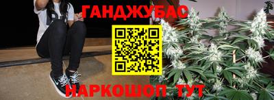MDMA Premium VHQ Будённовск