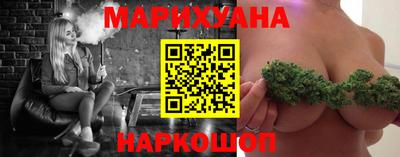 прущий лед Бузулук