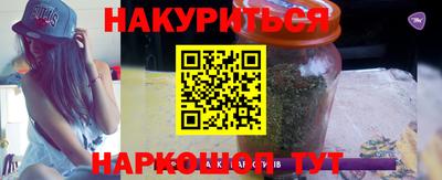 прущий лед Бугуруслан