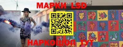 прущий лед Бузулук