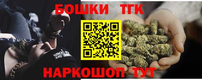 MDMA Premium VHQ Будённовск