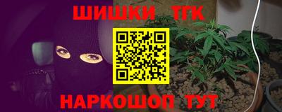 прущий лед Бугуруслан