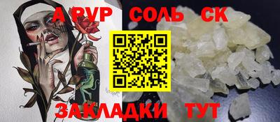 MDMA Premium VHQ Будённовск