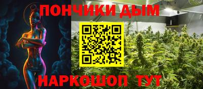прущий лед Бузулук