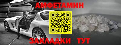MDMA Premium VHQ Будённовск