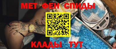 MDMA Premium VHQ Будённовск
