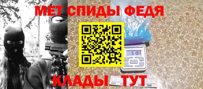 MDMA Premium VHQ Будённовск