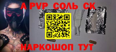 MDMA Premium VHQ Будённовск